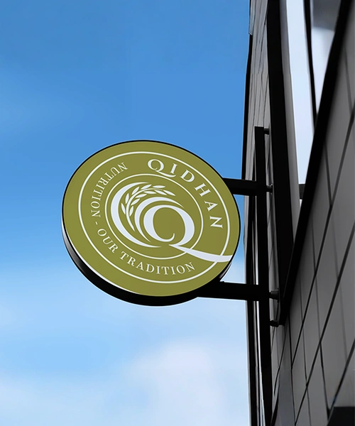 Design that Speaks without Shouting