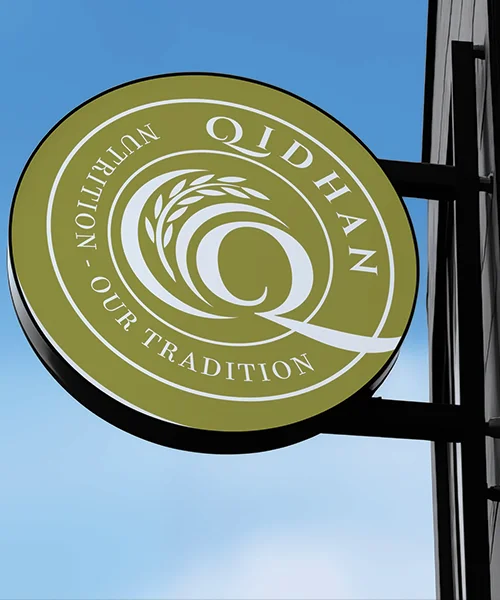 Design that Speaks
without Shouting